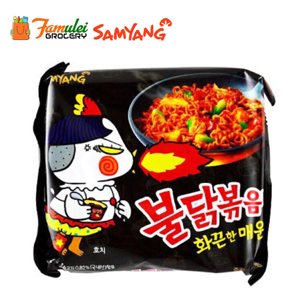 Лапша spicy. Samyang x2 рамен. Samyang Buldak 2x Spicy соус. Корейская лапша 2x Spicy. Instant Ramen Noodles Samyang лапша 2х.
