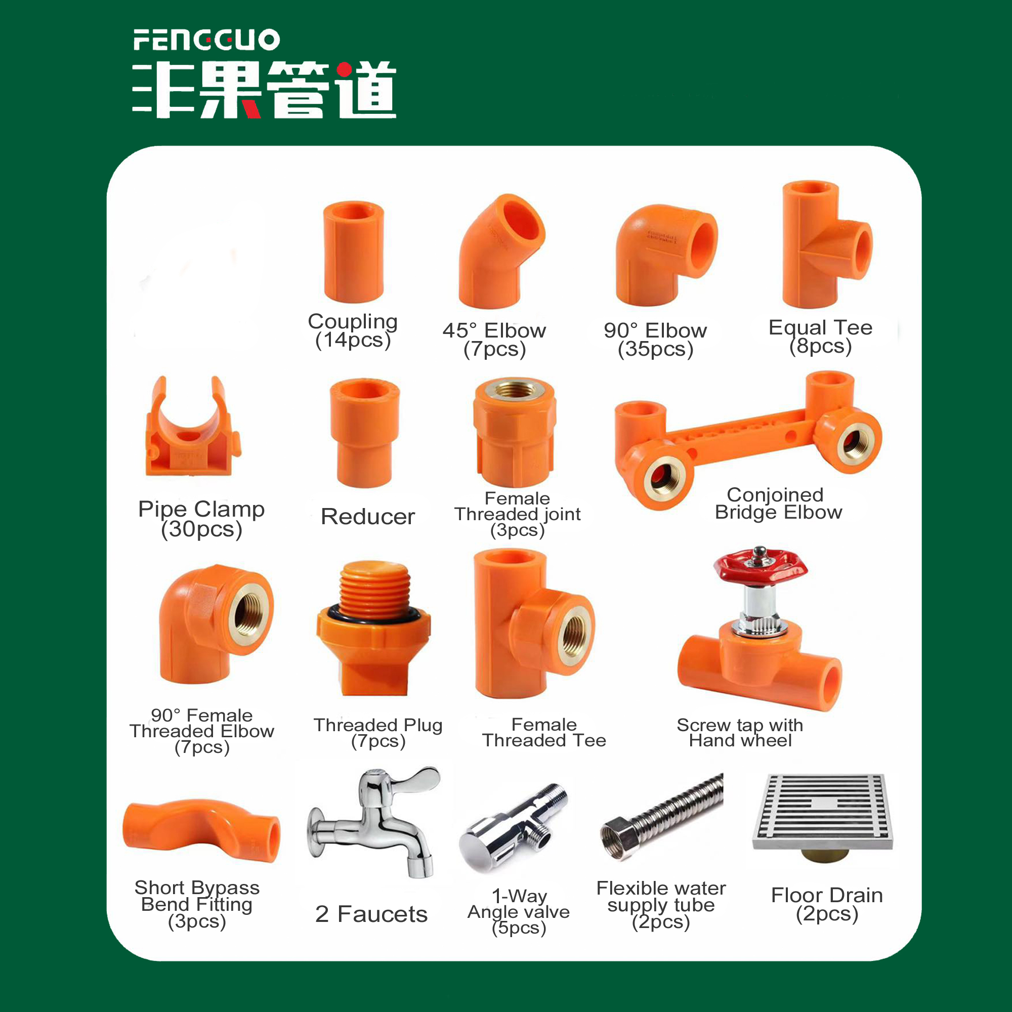 Water Pipes & Fittings Package Complete Set Lazada PH