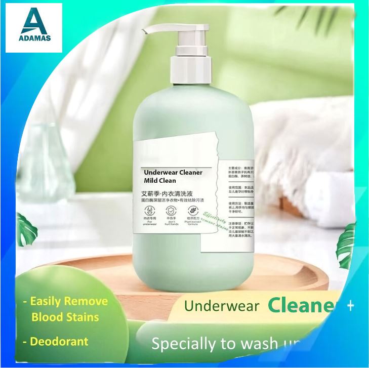 ADAMAS Underwear Bra Cleaning Detergent 99.9% Antibacterial