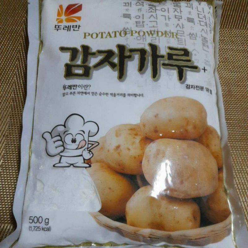 FOR KIMCHI Sweet Rice Flour/Glutinous Rice Flour/Powder for Kimchi