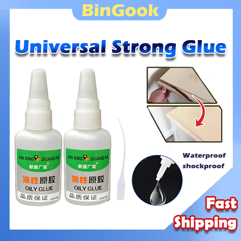 Tree Frog Oily GlueTree Frog Oily Strong Adhesive Glue WaterSuper