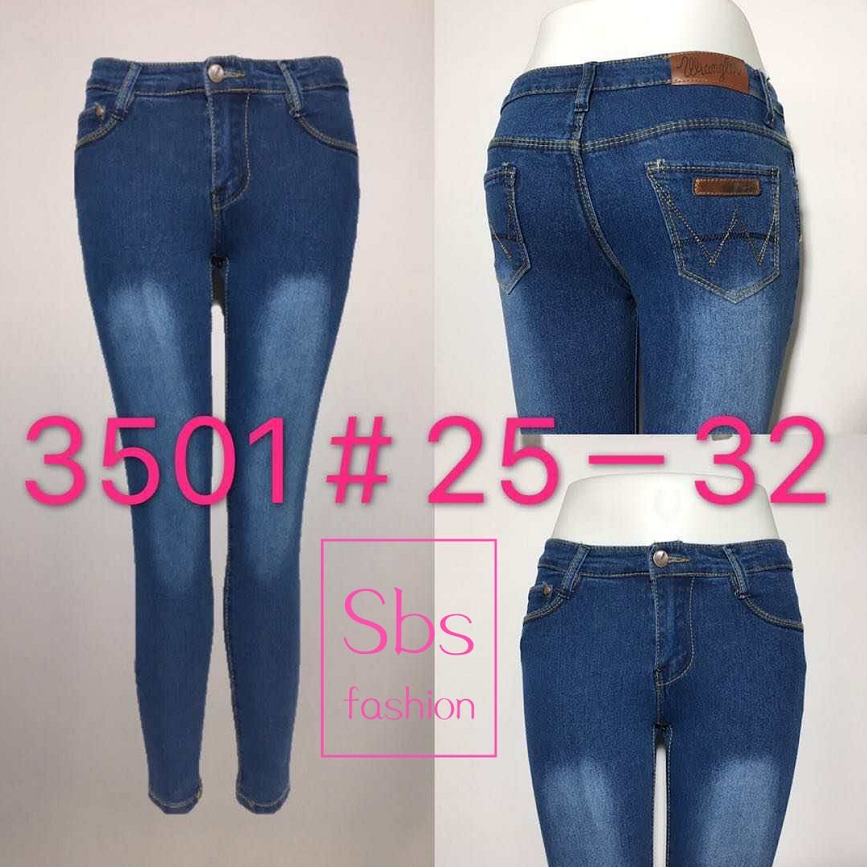 thin stretchy jeans