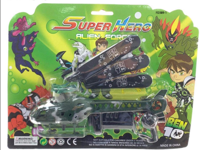 Ben 10 hot sale helicopter