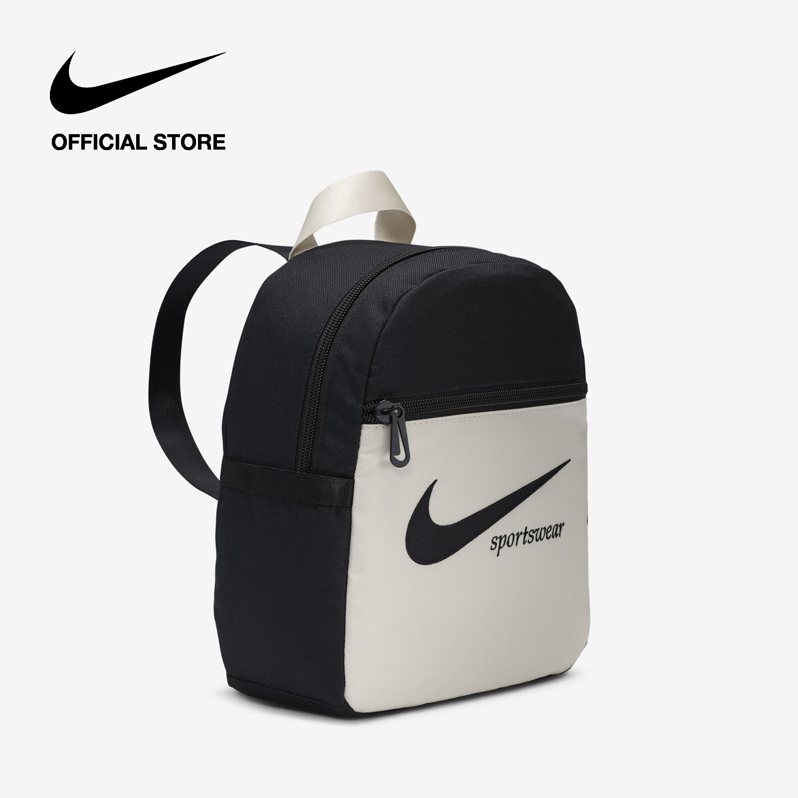 Nike Mini Sportswear Futura Backpack in Black/Light Orewood Brown