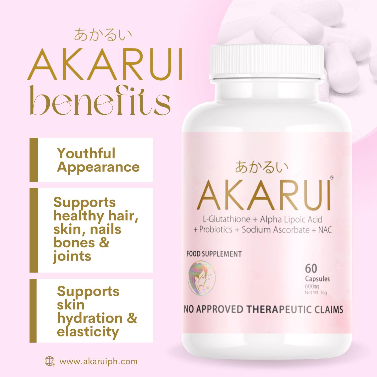 AKARUI glutathione 60 caps - 基礎化粧品