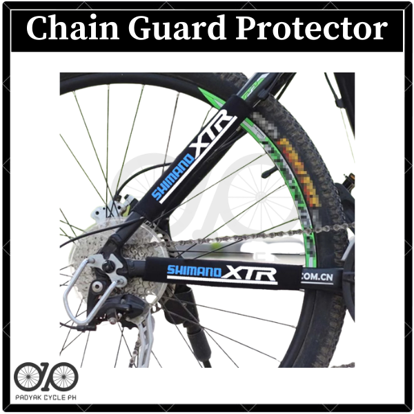 Chain Guard Protector Lazada PH