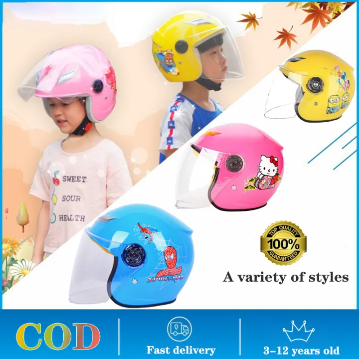 kids helmet girls