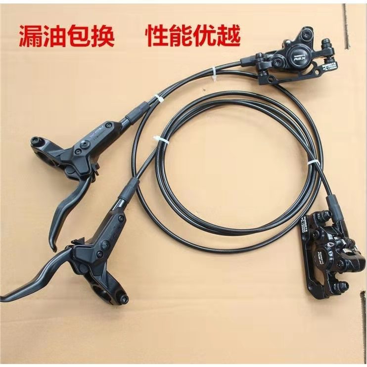 XDS Hydraulic Disc Brake Mountain Bike 