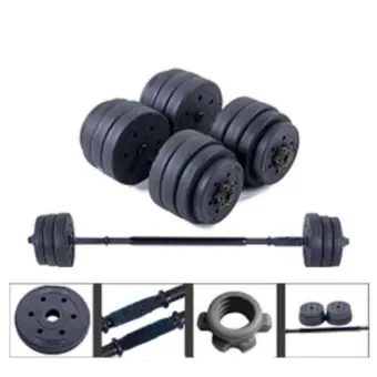 where can i buy weight lifting equipment