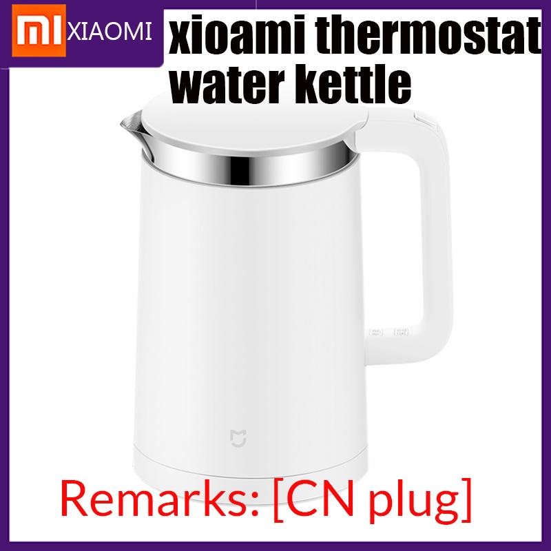 xiaomi boiler