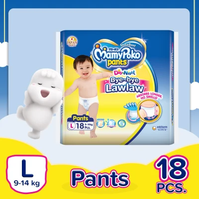 MamyPoko Instasuot Large (9-14 kg) - 18 pcs x 1 pack (18 pcs) - Diaper Pants