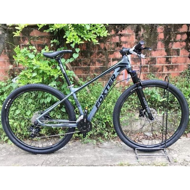 Buy Foxter Lincoln Mountain Bike online 
