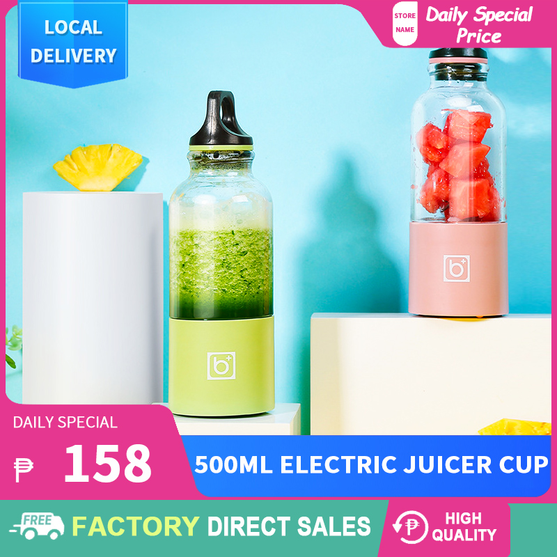 500ml Portable Juicer Cup USB Rechargeable Electric Automatic Bingo Ve