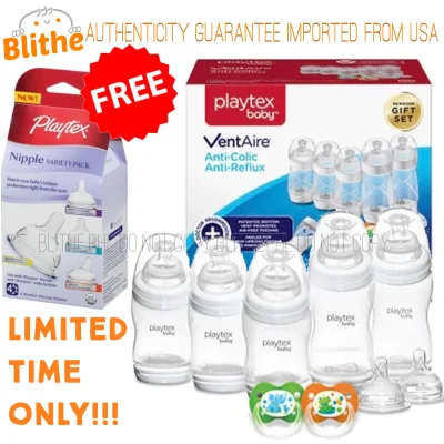 playtex ventaire baby bottle newborn gift set 3pack 6oz, 2pack 9oz bottles, 2pcs pacifier, 2pcs nipples w/ free variety nipples