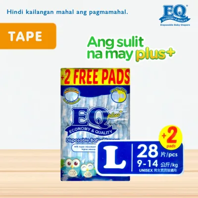 EQ Plus Big Pack Large (9-14 kg) - 30 pcs x 1 pack (30 pcs) - Tape Diaper