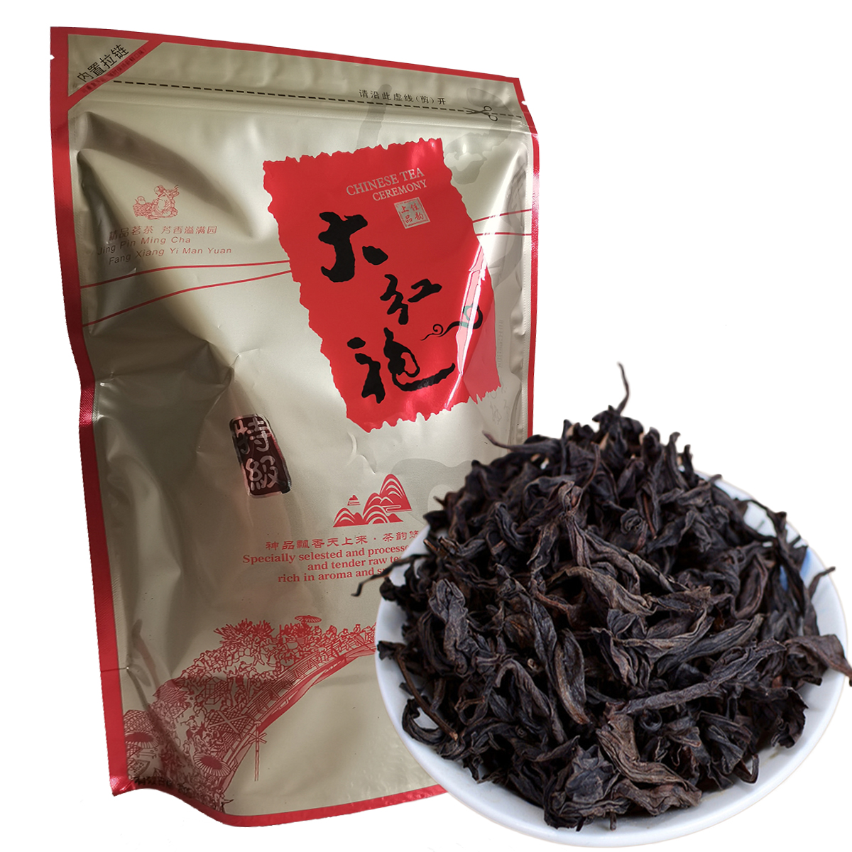 C-HC023 Factory Direct 250g Dahongpao oolong tea, Big Red Robe Oolong ,wu long wulong wu-long da hong pao black tea