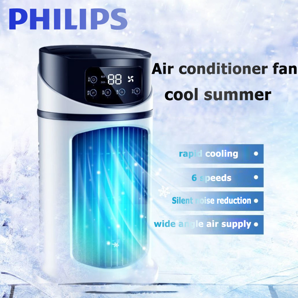 portable air conditioner philips