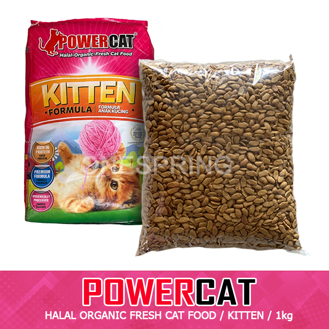 Powercat (Halal) Organic KITTEN FORMULA Cat Food 1kg (Repacked) Lazada PH