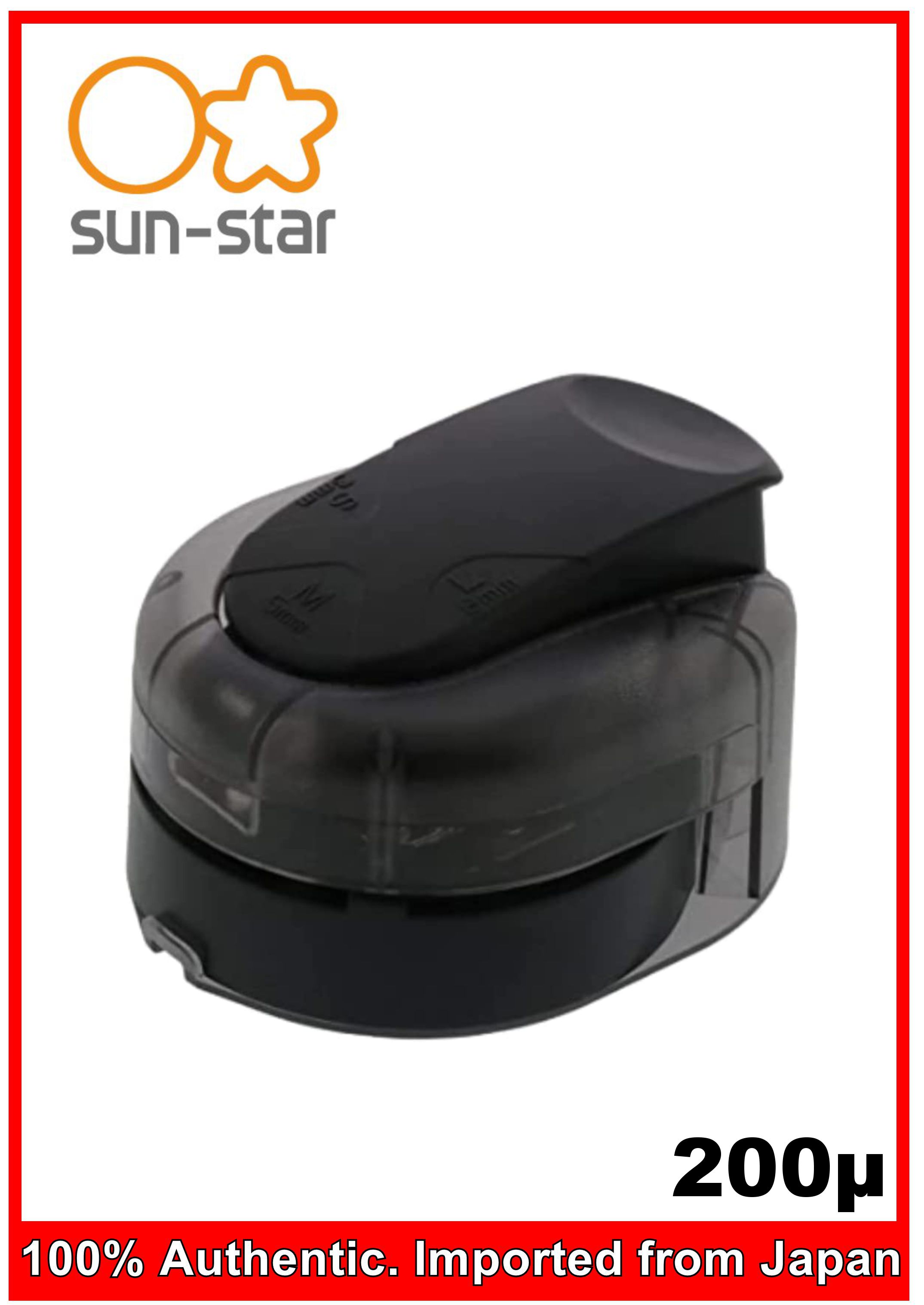 SUN-STAR Corner Rounder Card Puncher KADOMARU-PRO NEO 200μ Black