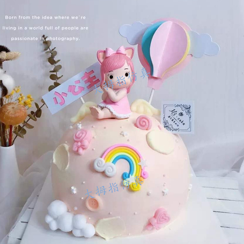 Wild & Three 3rd Third Birthday Cake Topper digital cut file suitable