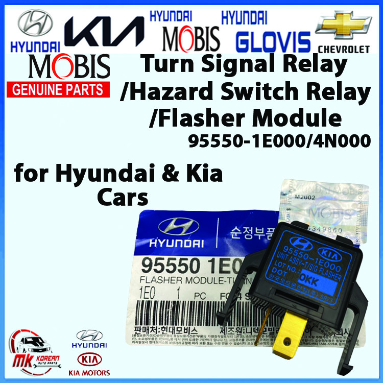 [GENUINE] Turn Signal Relay/Hazard Switch Relay/Flasher Module for