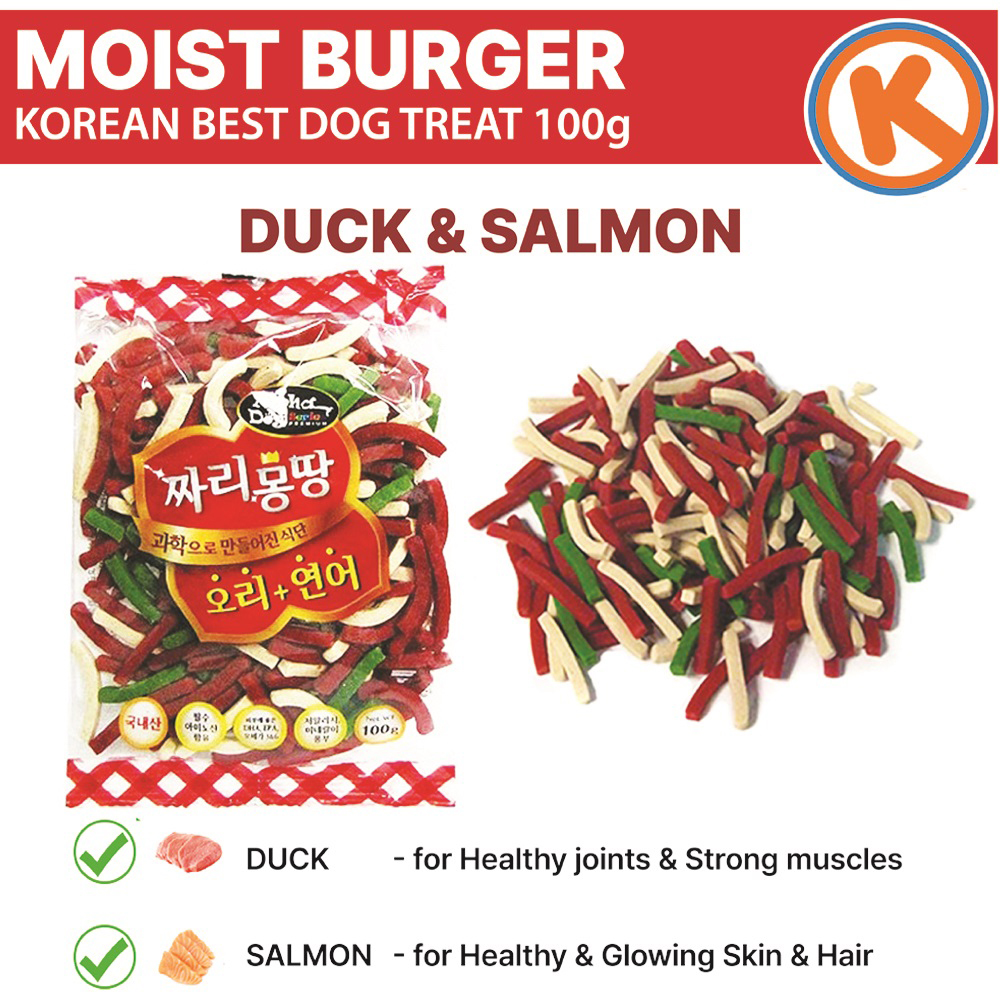 Korean Dog Treat Moist Burger 100g (Duck+Salmon, Lamb+Cheese, Pollack+Duck ) Korean Dog Food Pet