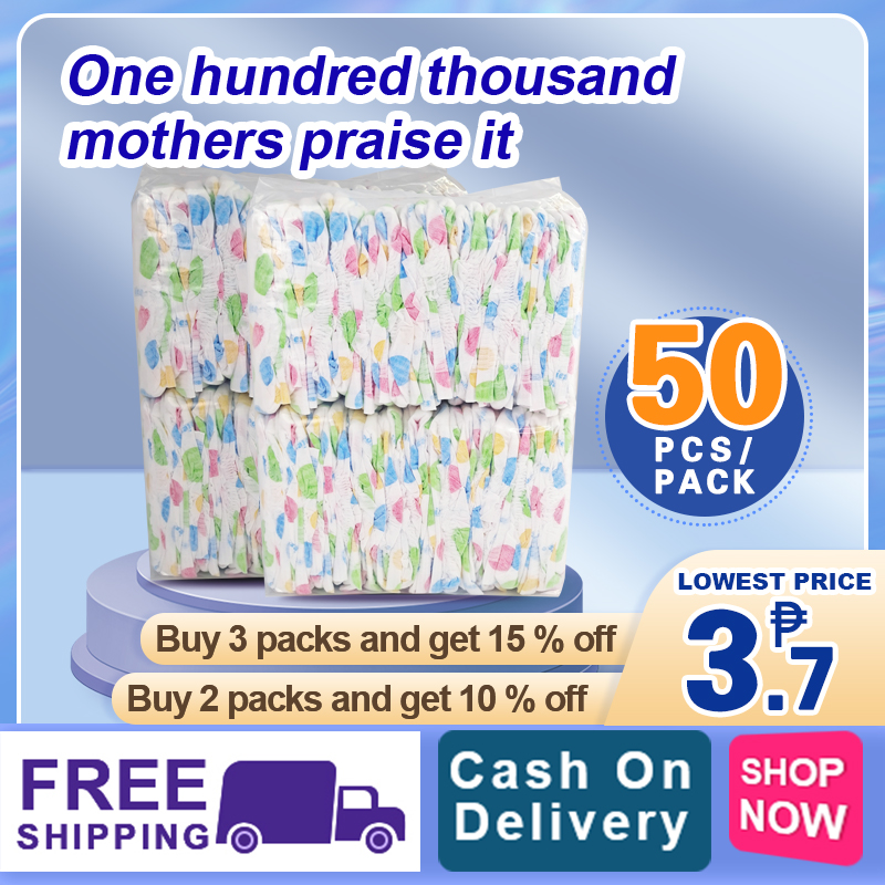 BABY DIAPER 50pcs！ diaper large on sale Magic Tape and super tough full