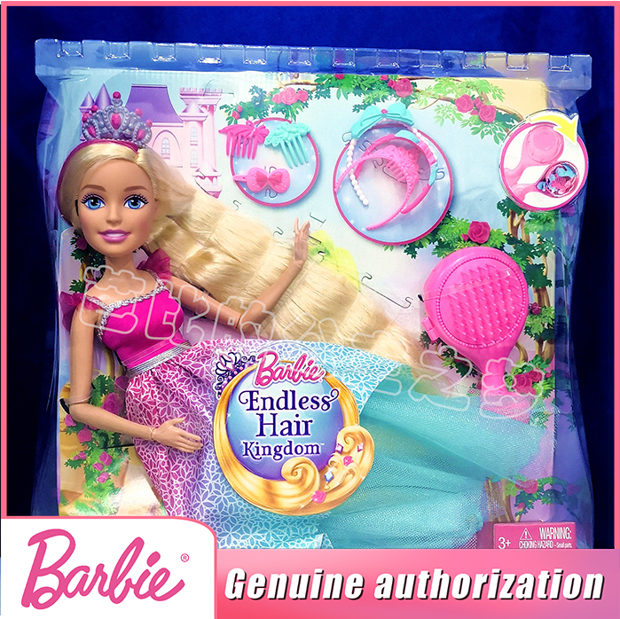 toy kingdom barbie