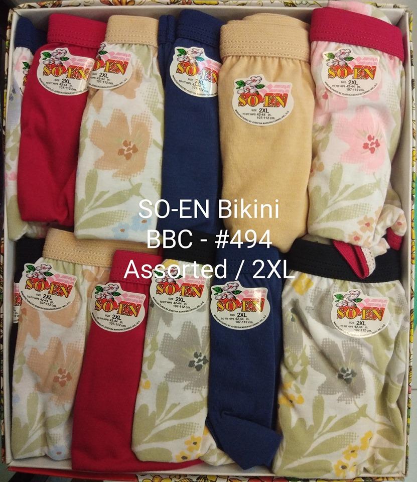 SOEN Philippines SOEN price list Underwear for sale Lazada