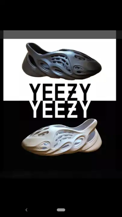 kanye west foam runner