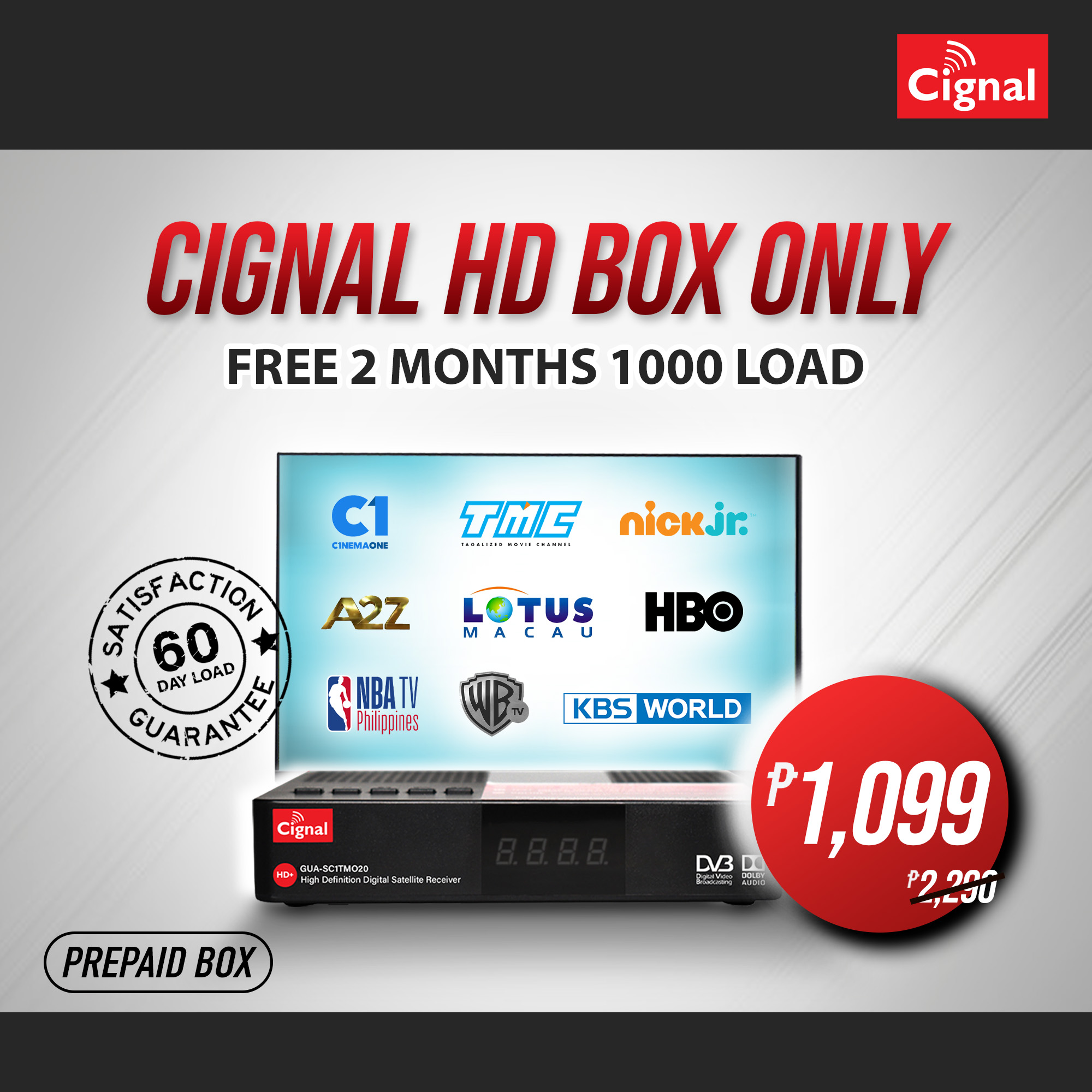 WOW Cignal HD box only on sale (must have an existing satellite dish