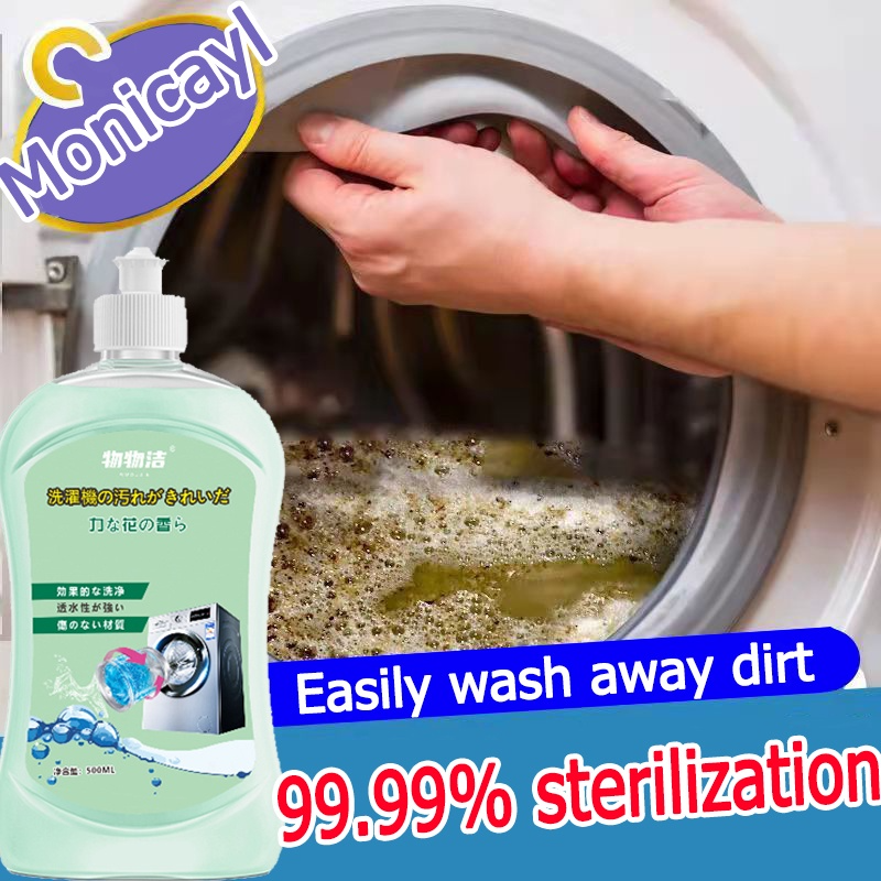 WASHING CLEANER Easy to Dissolve Safe NonToxic Washing Machine