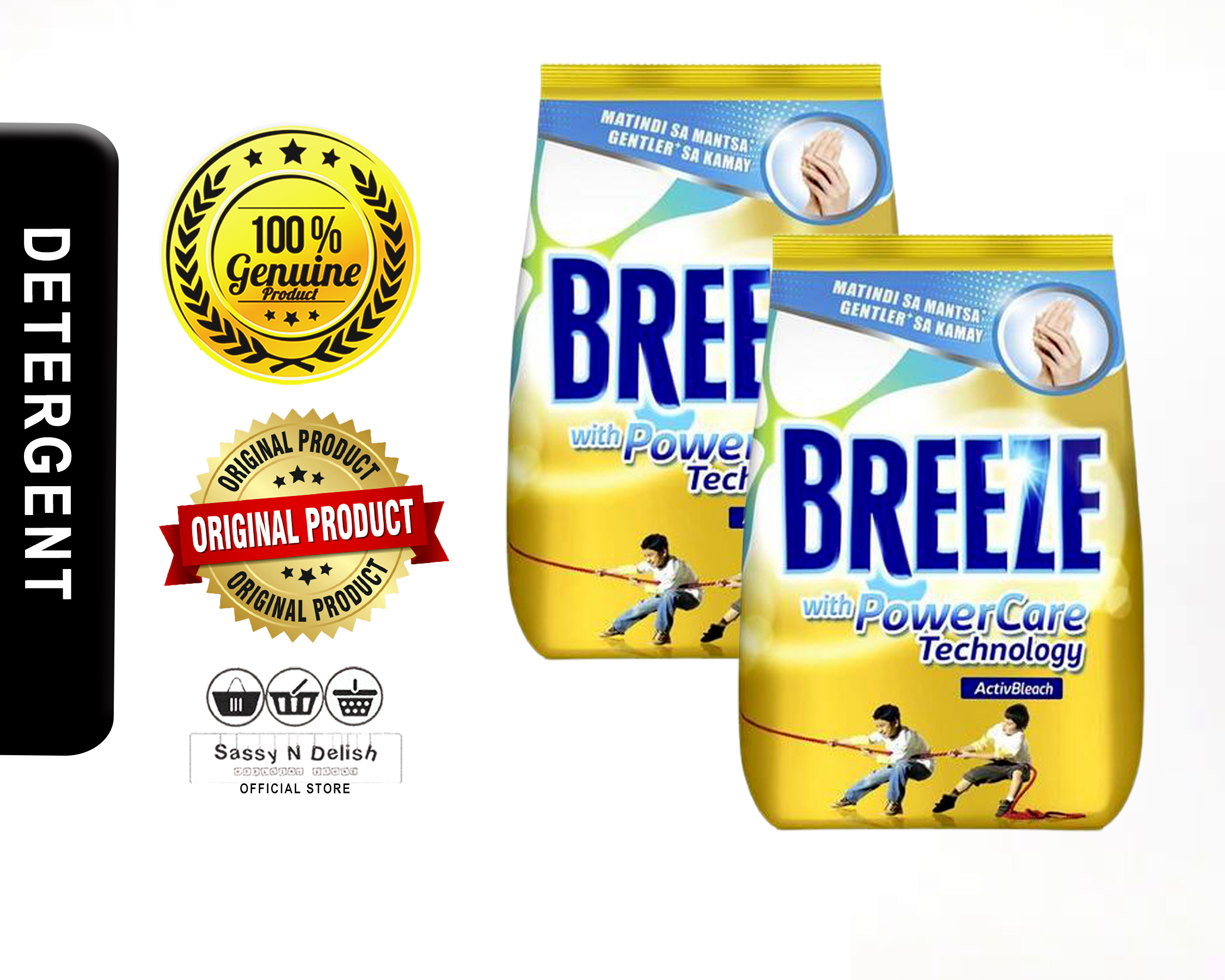 Breeze Detergent Active Bleach 680g SET OF 2 Lazada PH