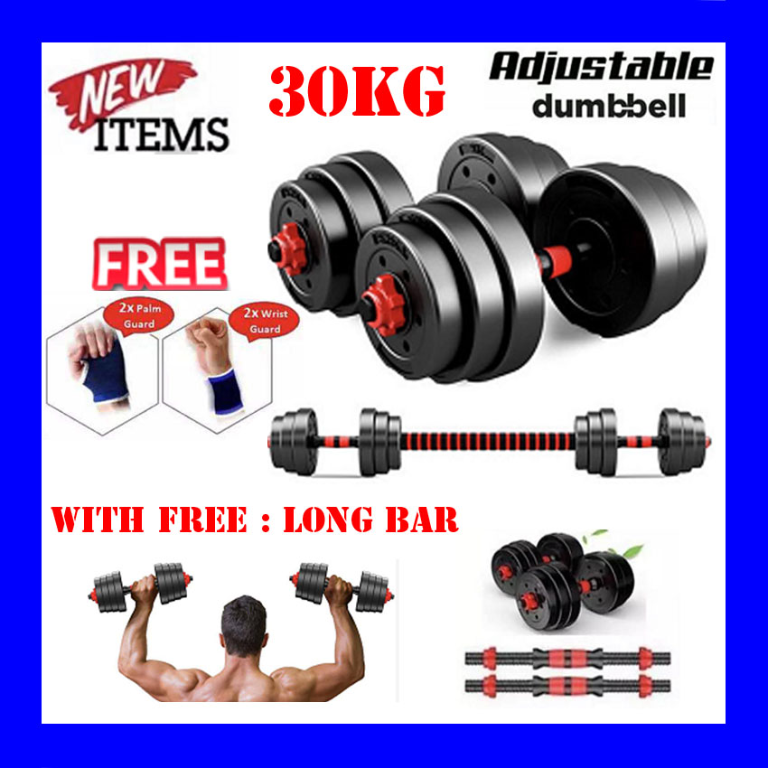 barbell rubber weight set