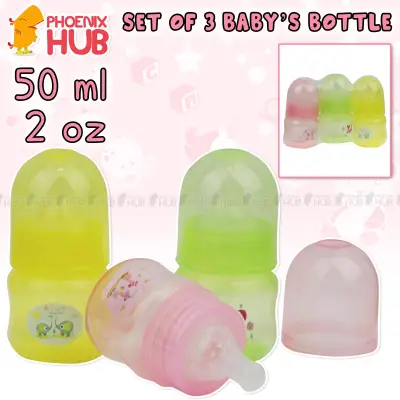 Phoenix Hub 2oz Baby Feeding Bottles Set of 3 50ml