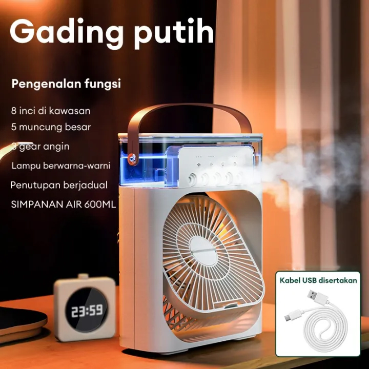 Pendingin Air Cooler Lazada Kipas Angin Cool Air Lazada ⭐ [100
