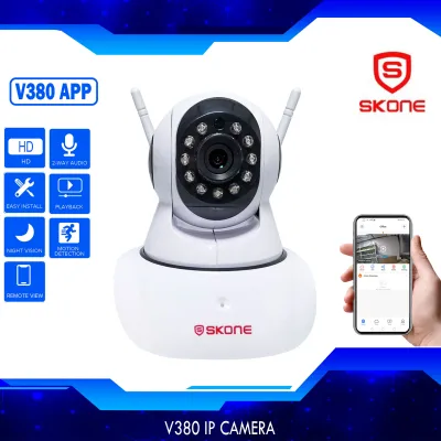 V380 IP Camera Smart HD P2P Night Vision Dual Antenna CCTV Camera (SKONE)