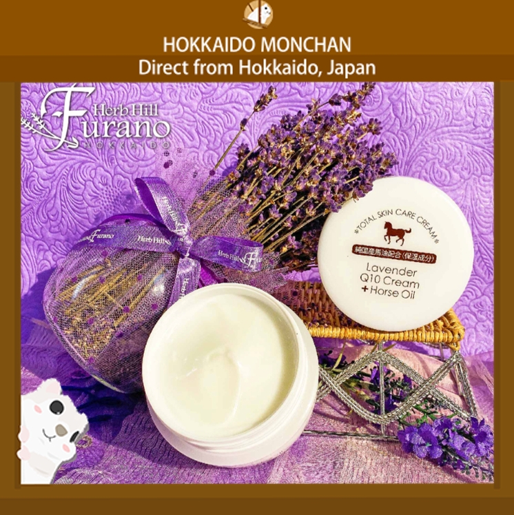 Lavender Q10 Hokkaido Furano facial Moisturizers horse oil Cream