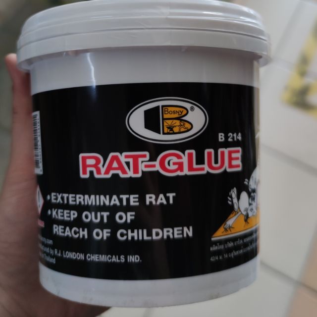 【READY STOCK】 ♨Bosny Rat Glue Insect Glue (Pang Dikit Sa Daga Or Peste) 1Kilo Lazada PH