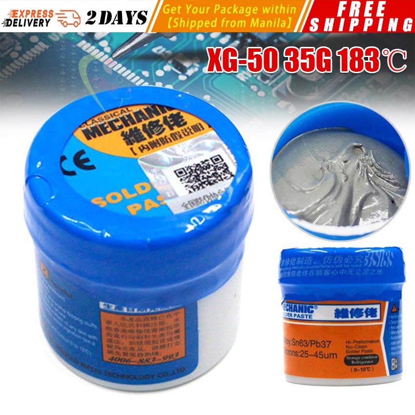 【183℃】XG50 Repair Soldering Welding Flux Paste Grease Sn63/Pb37 25