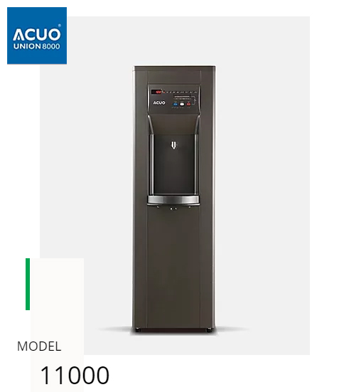 acuo water dispenser