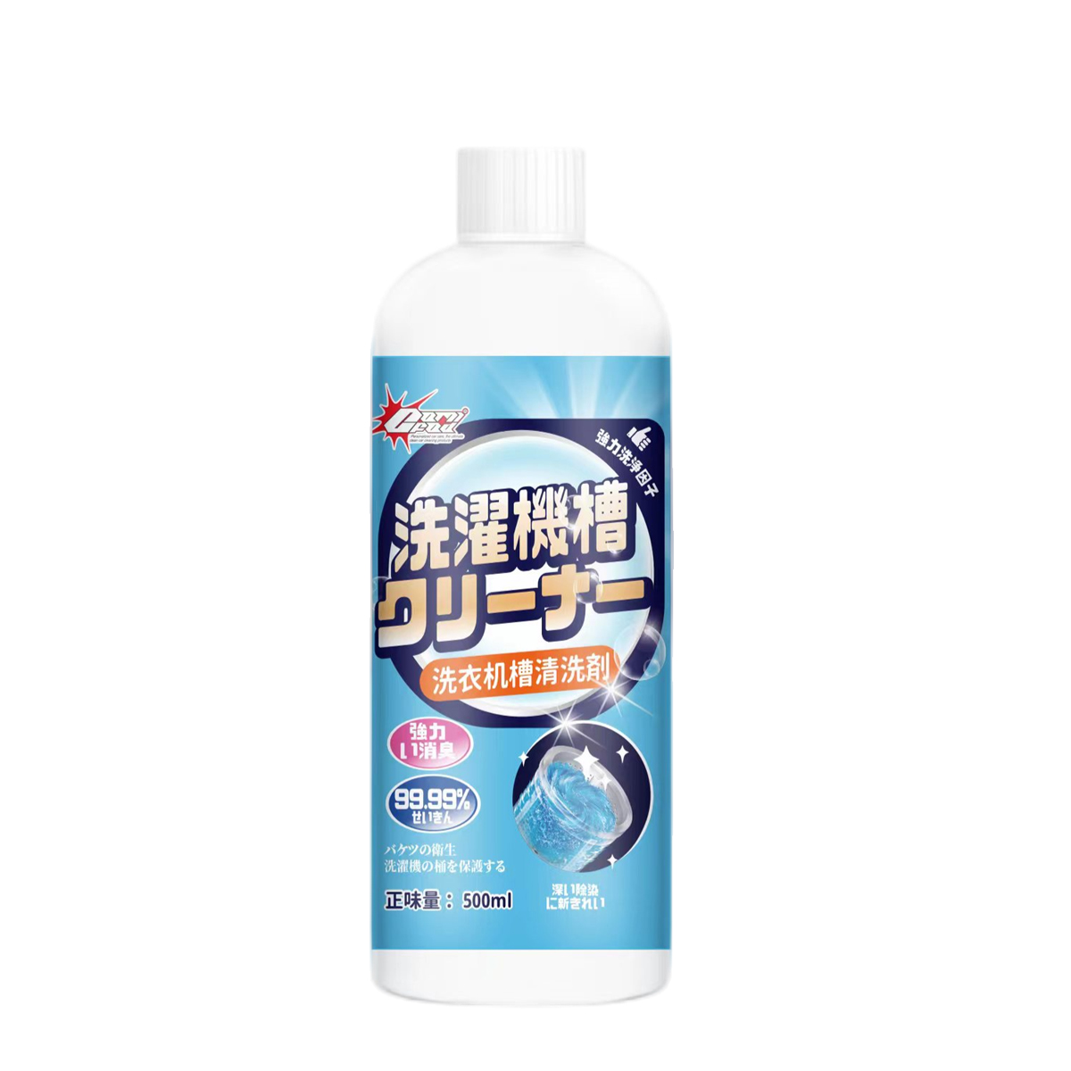 Carmifod Washing Machine Cleaner Japan Washing Machine Cleaning 500ml