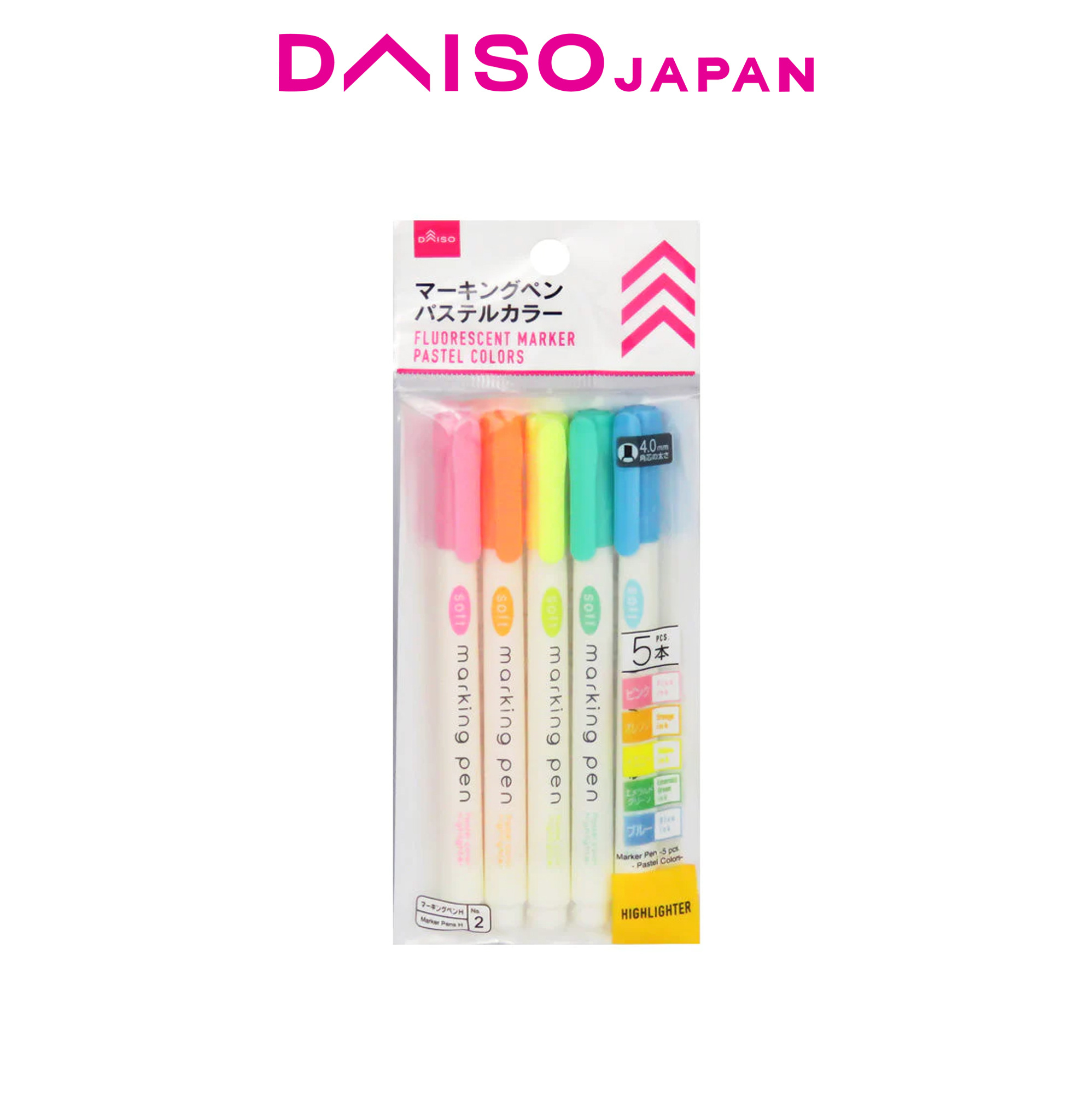 Daiso Japan Marker Pen 5 Pcs Pastel Colors × 10 Set Illustration KAWAII for  sale online