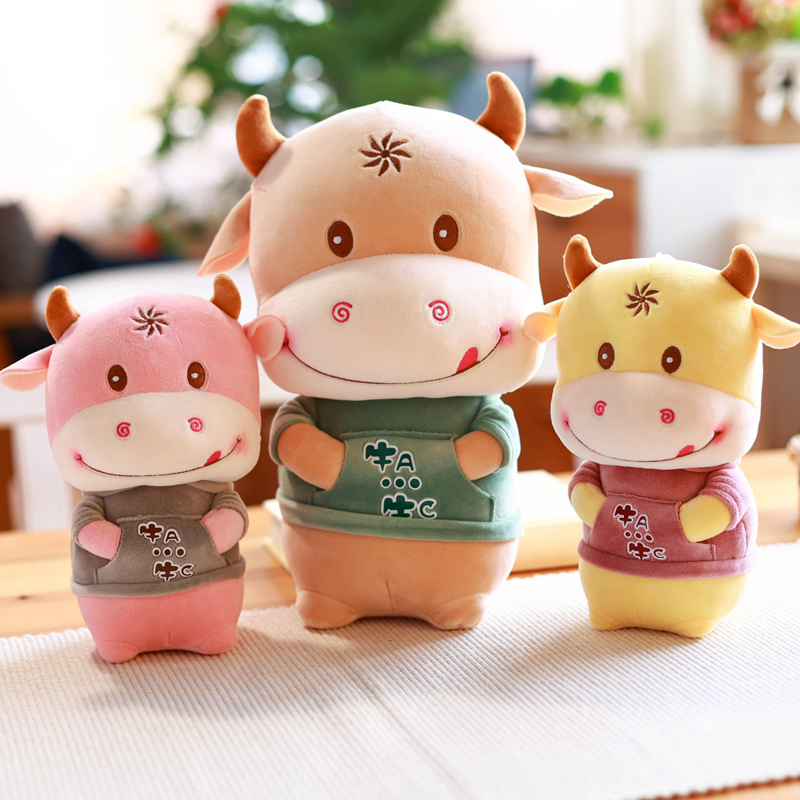 Cute Calf Doll Doll Sweater Cow Year Mascot Plush Toy Birthday