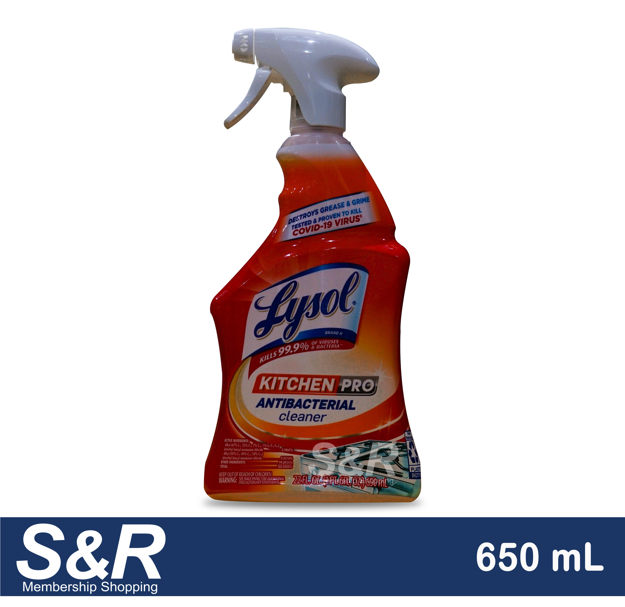 Lysol Kitchen Pro Antibacterial Cleaner 650mL Lazada PH