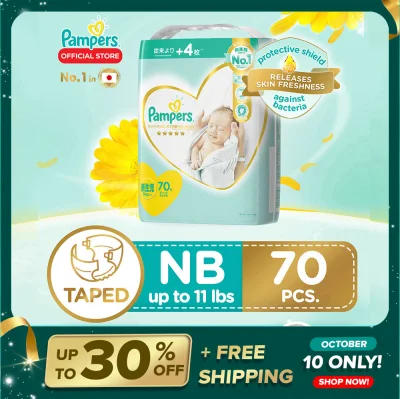 Pampers Premium Care Taped Diaper Newborn 70 x 1 pack (70 diapers)