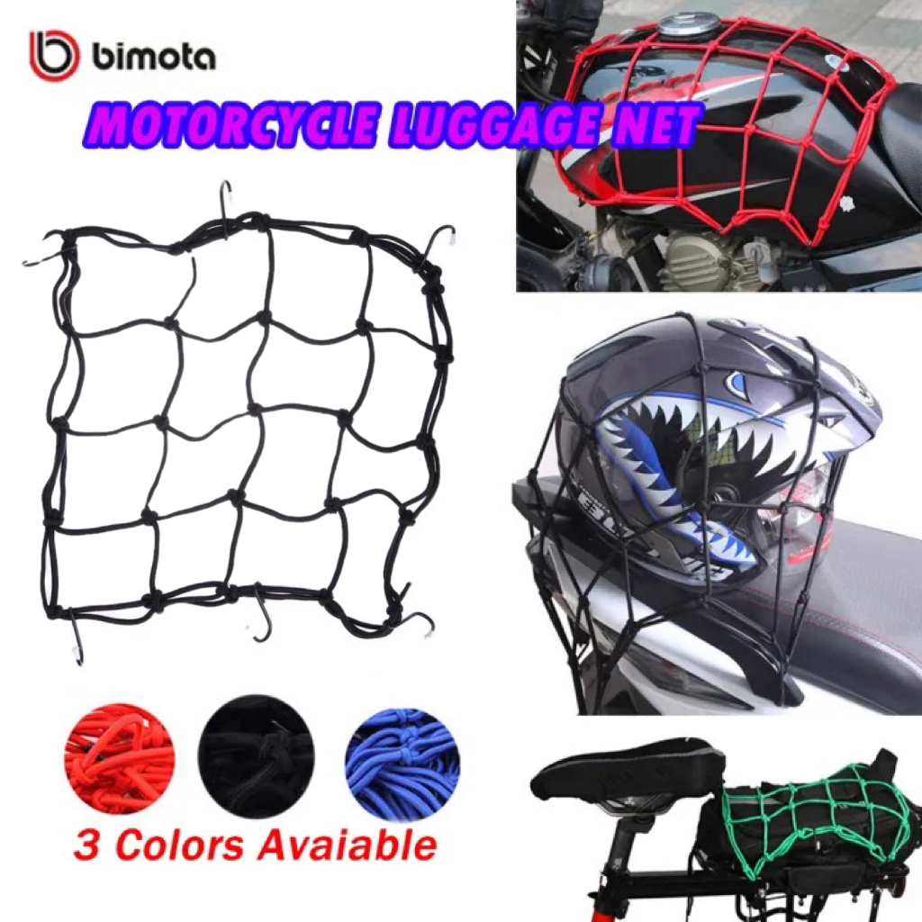 40x40cm Cargo Net Motorbike Helmet Mesh Storage Motorcycle, 51 OFF
