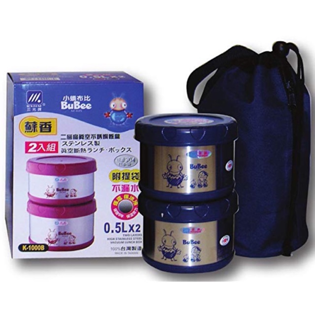 Bubee Lunch Jar Bubee Pcs High Stainless Still Vacuum Lunch Box