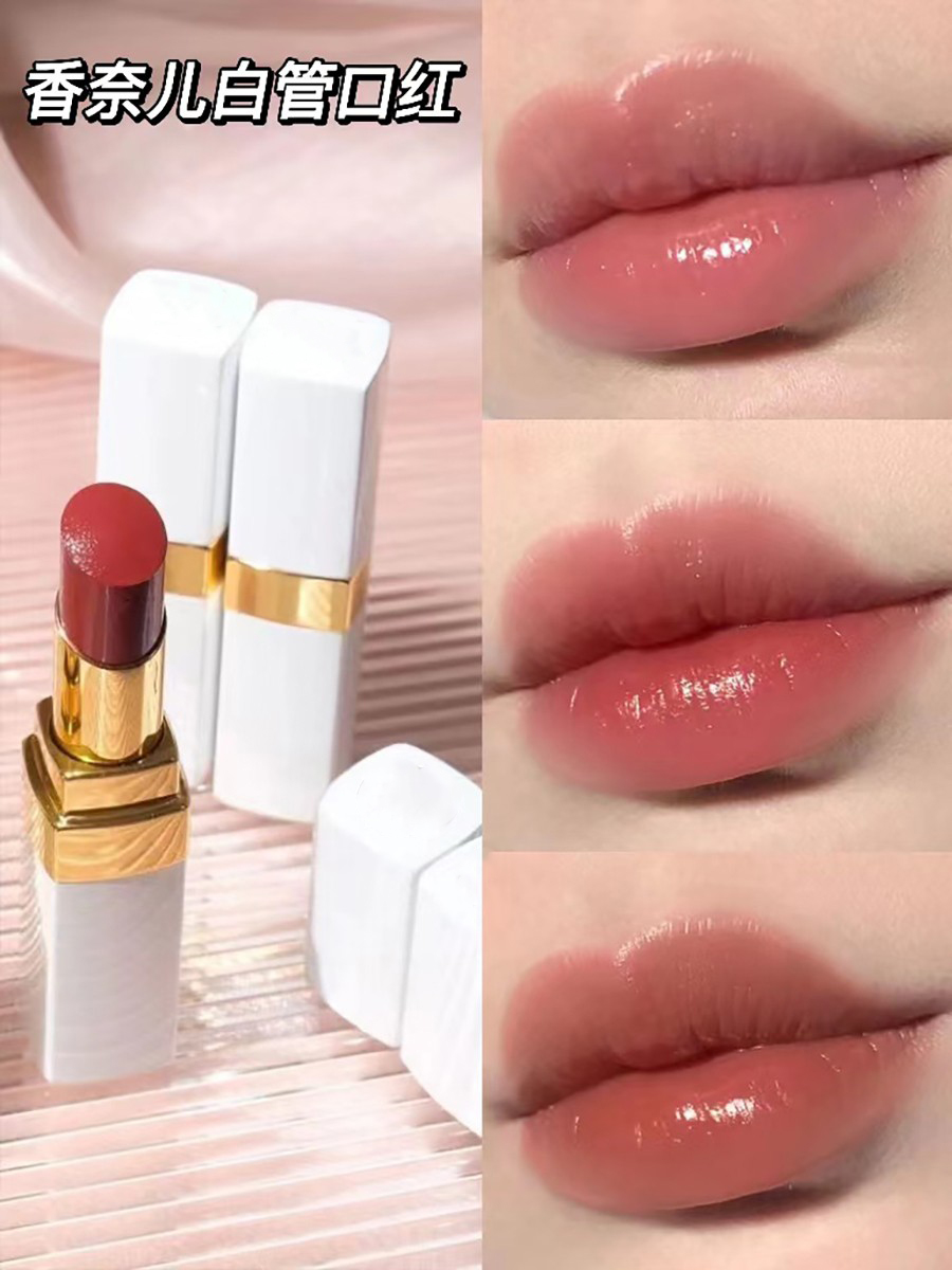 New Chanel Miss Coco Lip Balm White tube lipstick 912 914 916 918