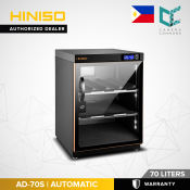 HINISO AD-70S Digital Control Dry Cabinet - 70L